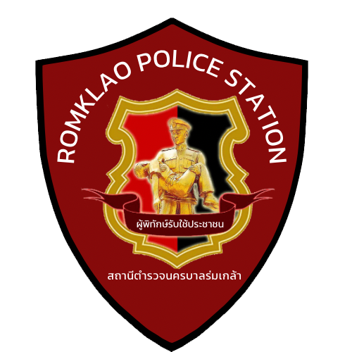 สถานีตำรวจนครบาลร่มเกล้า logo